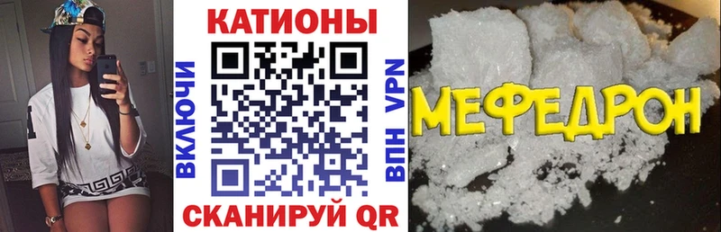 Наркота Донской МАРИХУАНА A PVP ГАШИШ КОКАИН