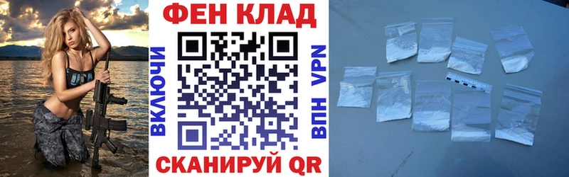 АМФЕТАМИН 98%  Донской 