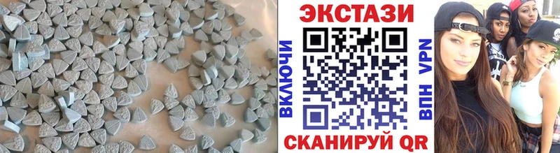 купить наркотики цена  Донской  кракен как войти  Экстази TESLA 