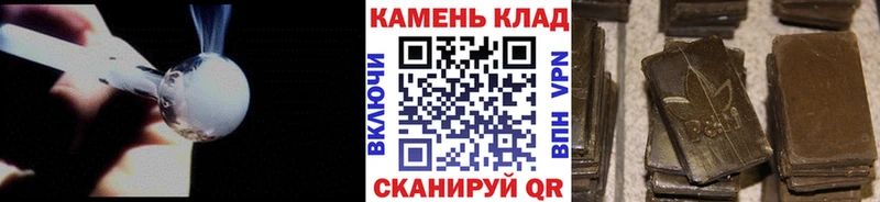 Гашиш гашик  KRAKEN вход  Донской 