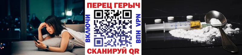 дарнет шоп  Донской  kraken ССЫЛКА  Героин хмурый 