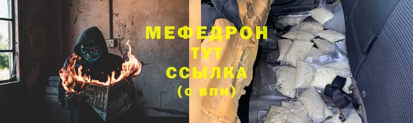 а пвп мука Козельск