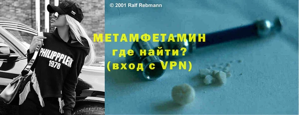 а пвп мука Богородицк