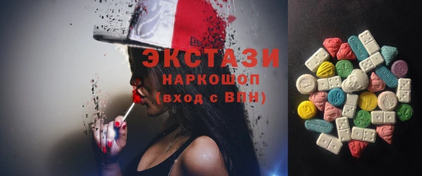 а пвп мука Богородицк