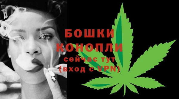а пвп мука Богородицк