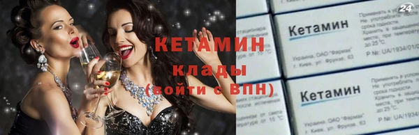 а пвп мука Богородицк