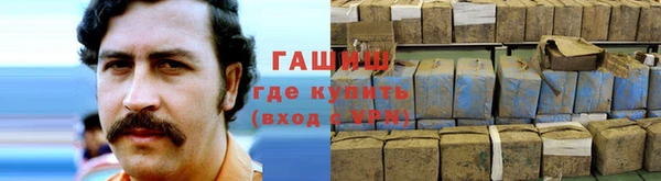а пвп мука Богородицк