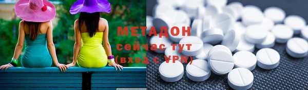 стаф Богданович