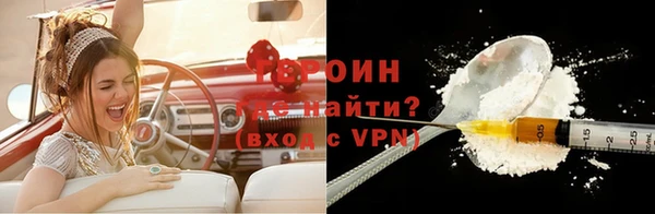 винт Козловка