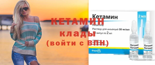 а пвп мука Богородицк