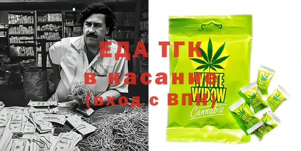 стаф Богданович