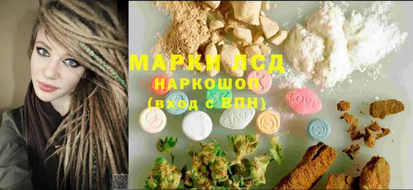 mix Кодинск