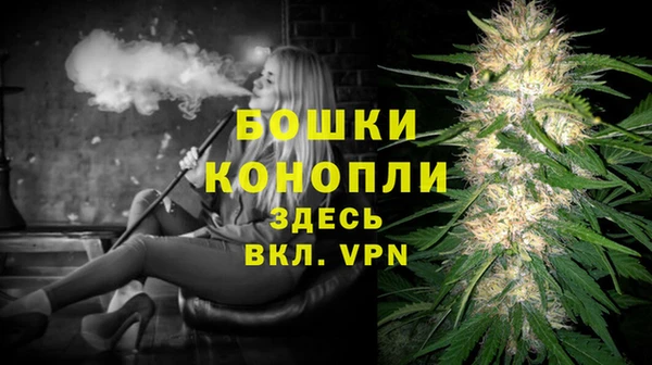 а пвп мука Богородицк