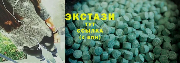 а пвп мука Богородицк