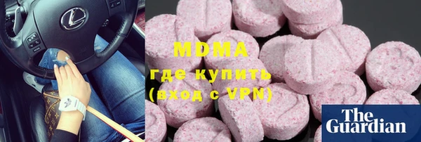 стаф Богданович