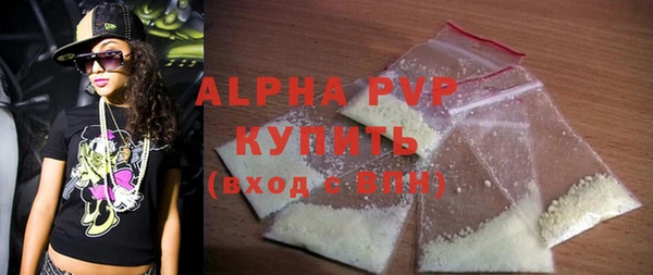 стаф Богданович