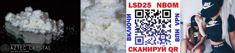 ЛСД экстази ecstasy  Донской 